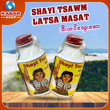 မီးယပ်သွေးဆေး ၊ Shayi Tsawn Latsa Masat
