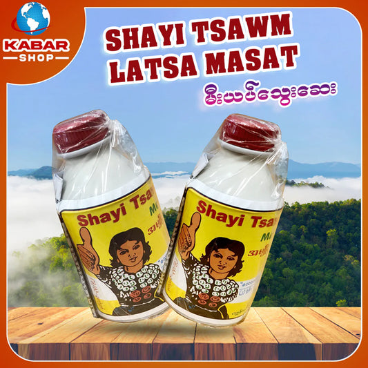 မီးယပ်သွေးဆေး ၊ Shayi Tsawn Latsa Masat