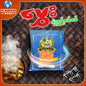 မွှေး - ဂျုံမှုန့်စစ်စစ် ၊ Mway - Wheat flour