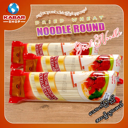 Riced Wheat Noodle Round