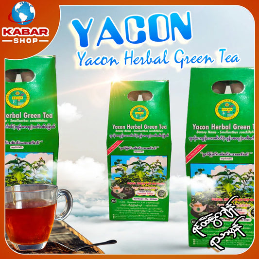 ရကွမ် - လက်ဖက် ၊ Yacon - yacon herbal green tea