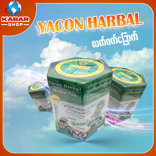 ရာကွန် ဟာဘယ် - လက်ဖက်ခြောက် ၊ Yacon Harbal - laphate Chake