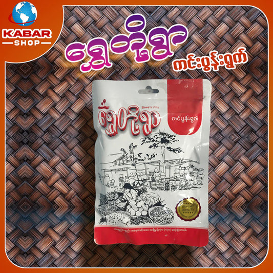 ရွှေတို့ရွာ - ကင်ပွန်းရွက် ၊ Shwe Tao Yar - KinponYoke