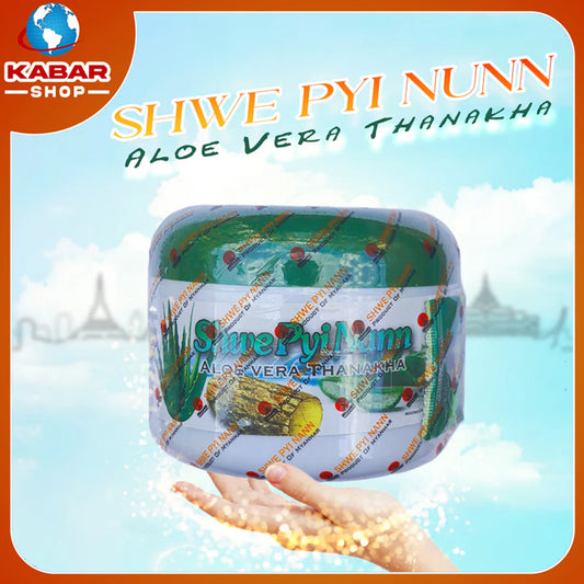 ရွှေပြည်နန်း - သနပ်ခါး ၊ Shwe Pyi Nann - ThaNatKar 01