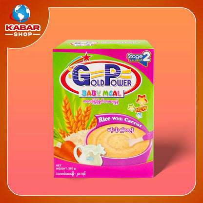 ဂိုပါဝါ - ကလေးအားဖြည့် အဟာရမှုန့် ၊ Gold Power Baby meal