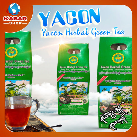 ရကွမ် - လက်ဖက် ၊ Yacon - yacon herbal green tea