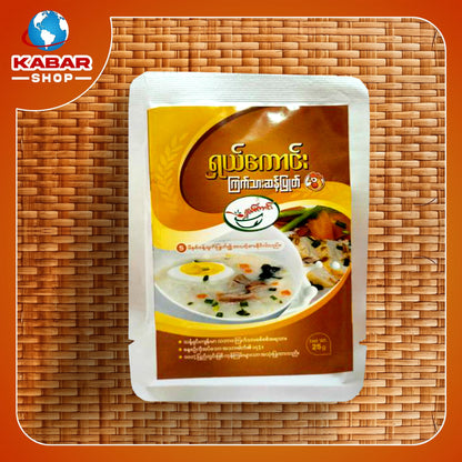 ရှယ်ကောင်း - ကြက်သားဆန်ပြုတ် ၊ Special Good - Boiled chicken rice