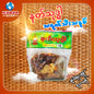 နတ်သုဒ္ဓါ - သရက်သီးသနပ် ၊ Nat Thut Dar - Mango that nup