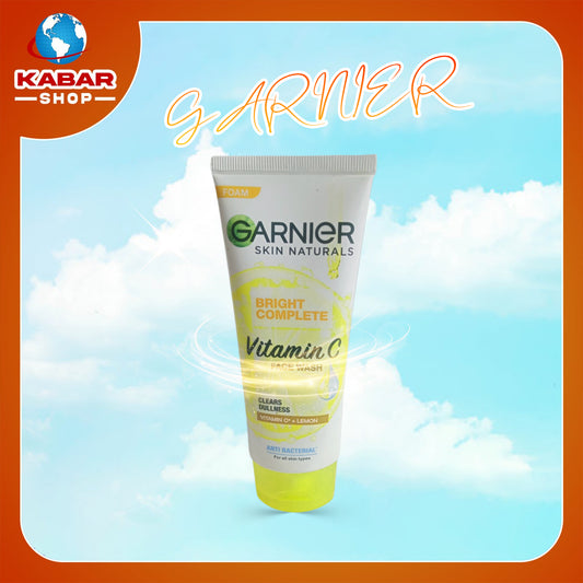 ဂါနီရာ ၊ Gariner - Skin Naturals