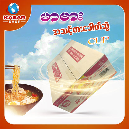 မာမား - အသင့်စား ခေါက်ဆွဲ ၊ MaMa - Instant Noddle SHRIMP TOM YUM FLAVOR 70G*12 CUPS