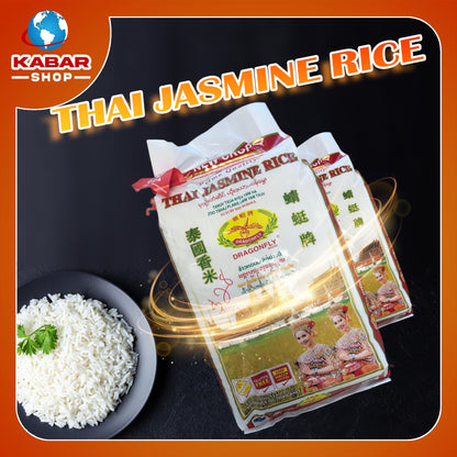 ထိုင်း ဂျက်စမိန်း ဆန် ၊ Thai Jasmine Rice 25 lb (ဆိုင်အတွင်းမျှသာ in-store only)