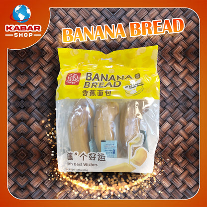 ဘနားနား ဘရိ ၊ Banana Bread