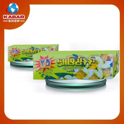 ရွှေပြည်နန်း - ကံ့ကော်ဝတ်ဆံသနပ်ခါး ၊ Shwepyinann - Medicine