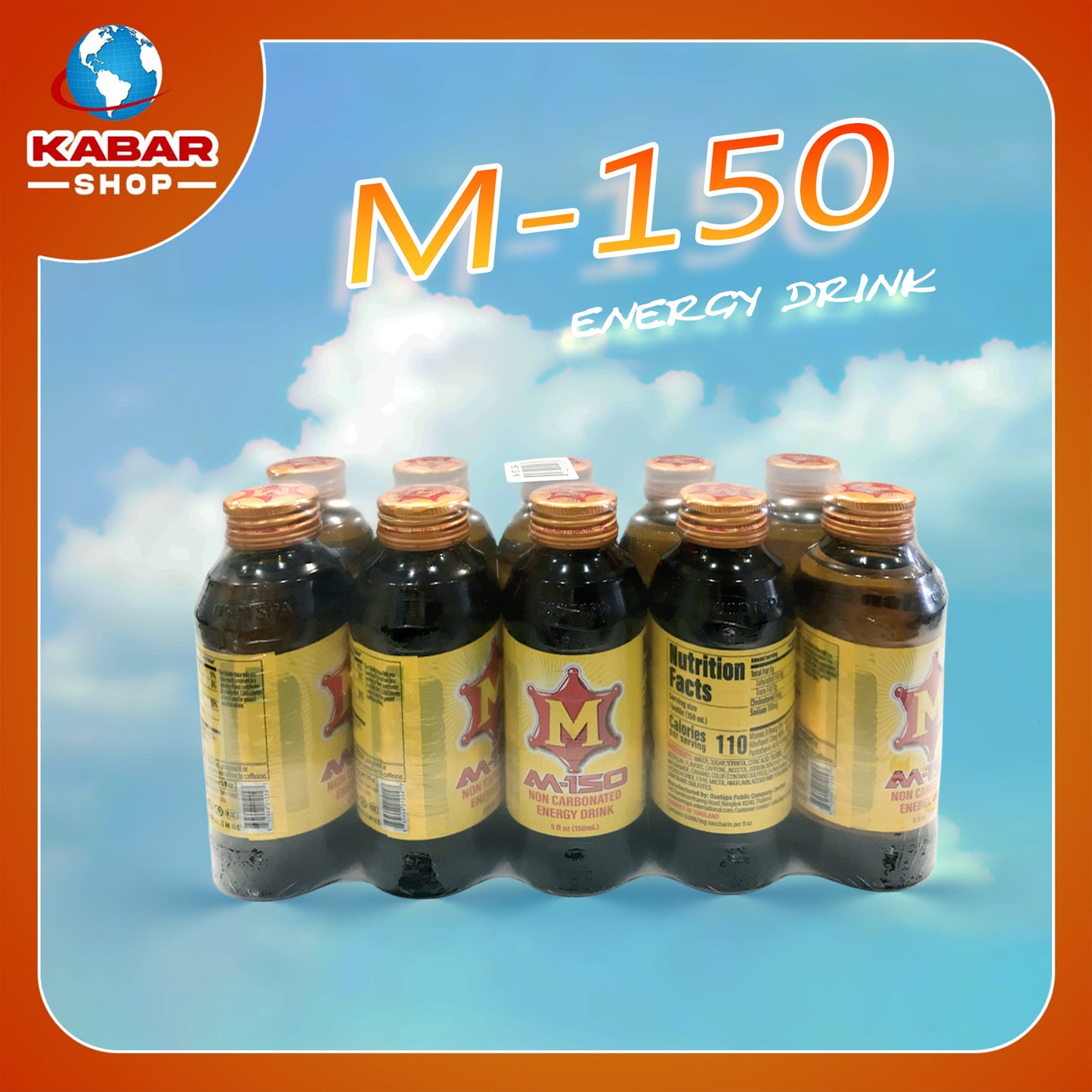 အမ်၁၅၀ - စွမ်းအားပြည့်ဖျော်ရည် ၊ M-150 - Energy Drink 01