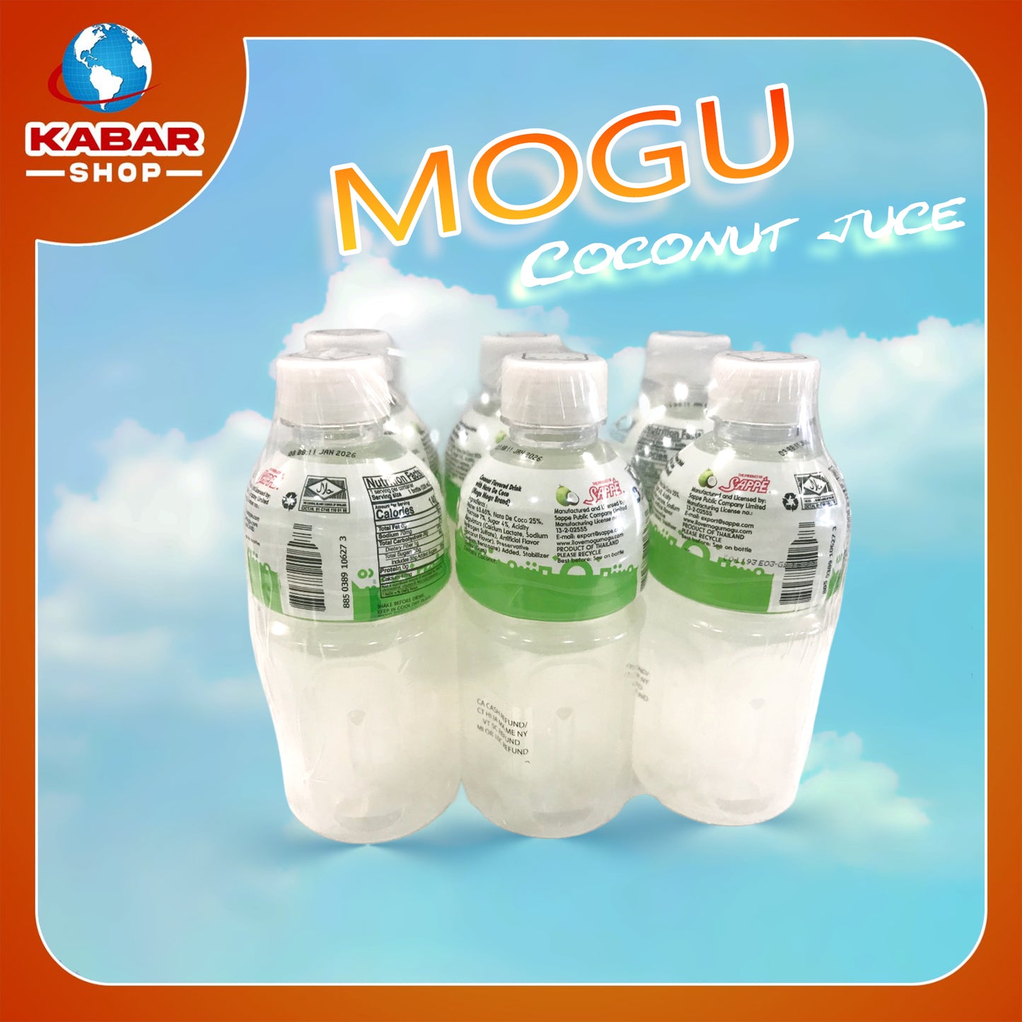 မိုဂို - အုန်းသီးဖျော်ရည် ၊ Mo Gu - Coconut Juice  6 bt pkg