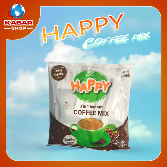 ဟက်ပီး - ကော်ဖီမစ် ၊ Happy - coffee mik