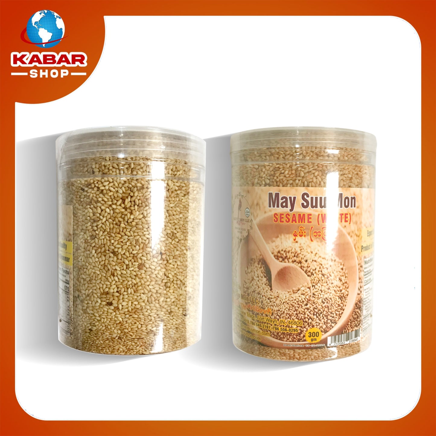 မေစုမွန် - နှမ်း(အဖြူ) - May suu Mon - Sesame (White)