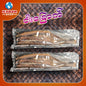 ငါးလက်ခွါ ခြောက် Nga latt kwar dried fish