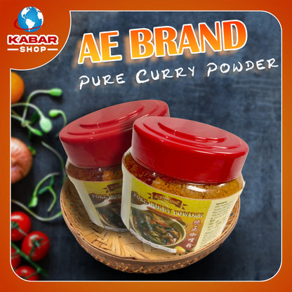 အေအီး - ဘရမ်း ဆနွမ်းမှုန့် ၊AE Brand - Pure curry powder