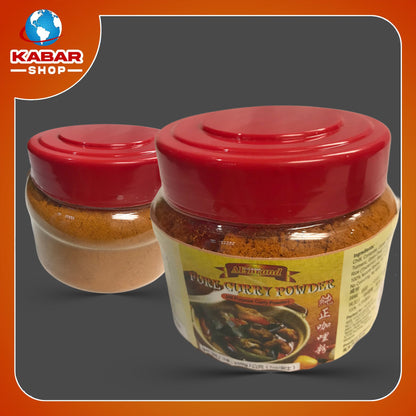 အေအီး - ဘရမ်း ဆနွမ်းမှုန့် ၊AE Brand - Pure curry powder