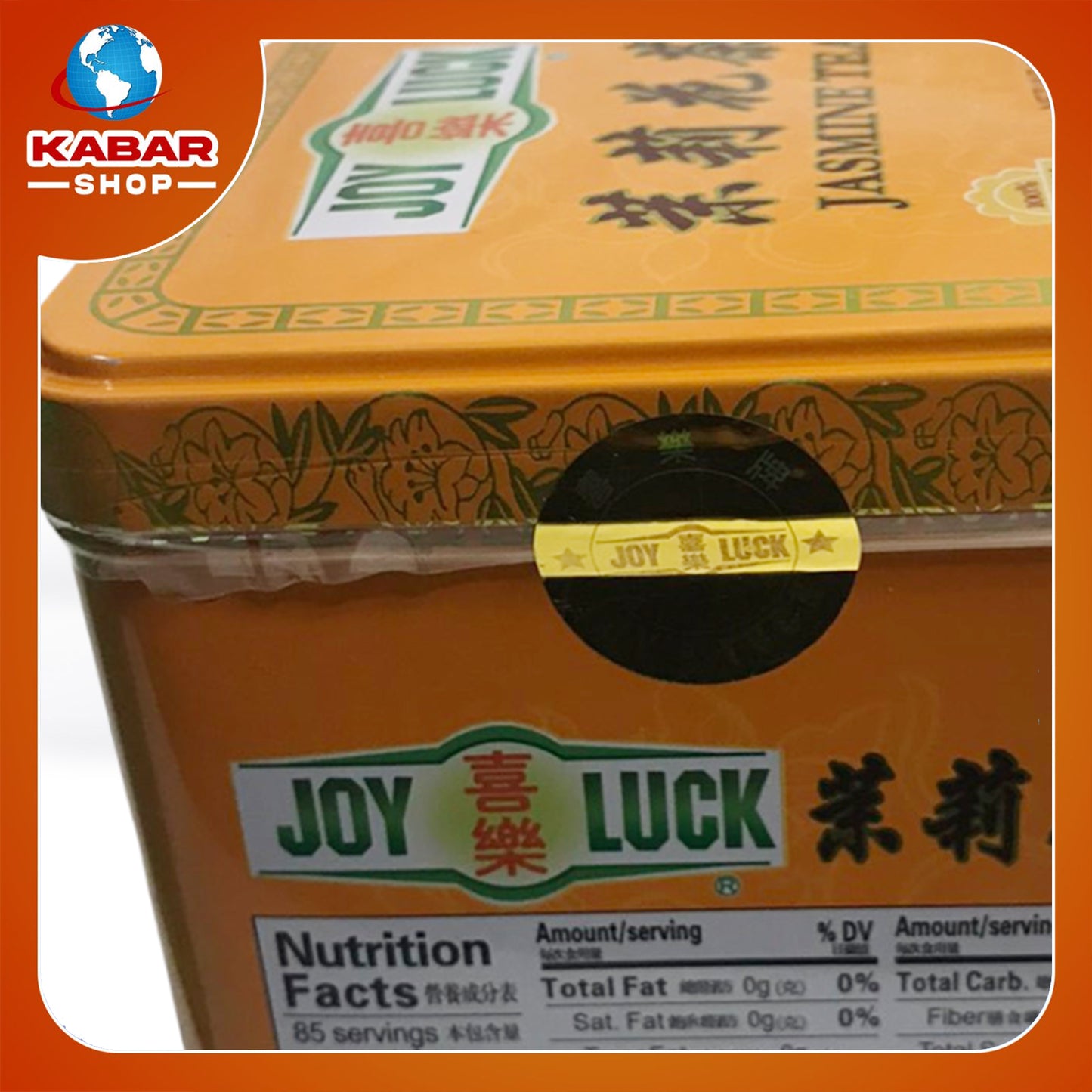 ဂျိုး လပ် - ဂျစ်စမိန်း တီး ၊ Joy Luck - Jasmine Tea (လိမ္မော် )