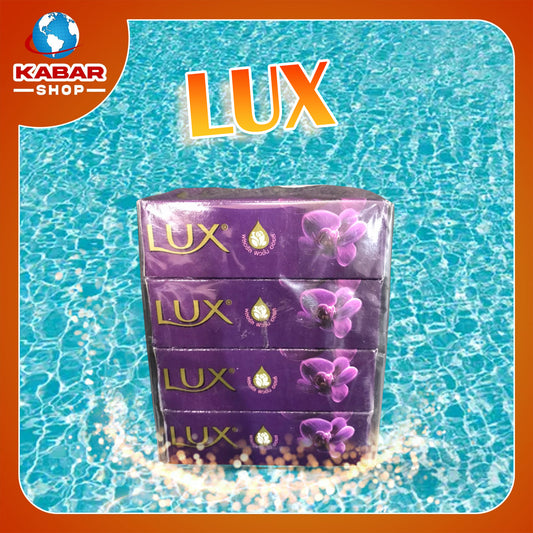 လု(စ်) - ဆပ်ပြာ ၊ Lux - soft (သစ်ခွ)