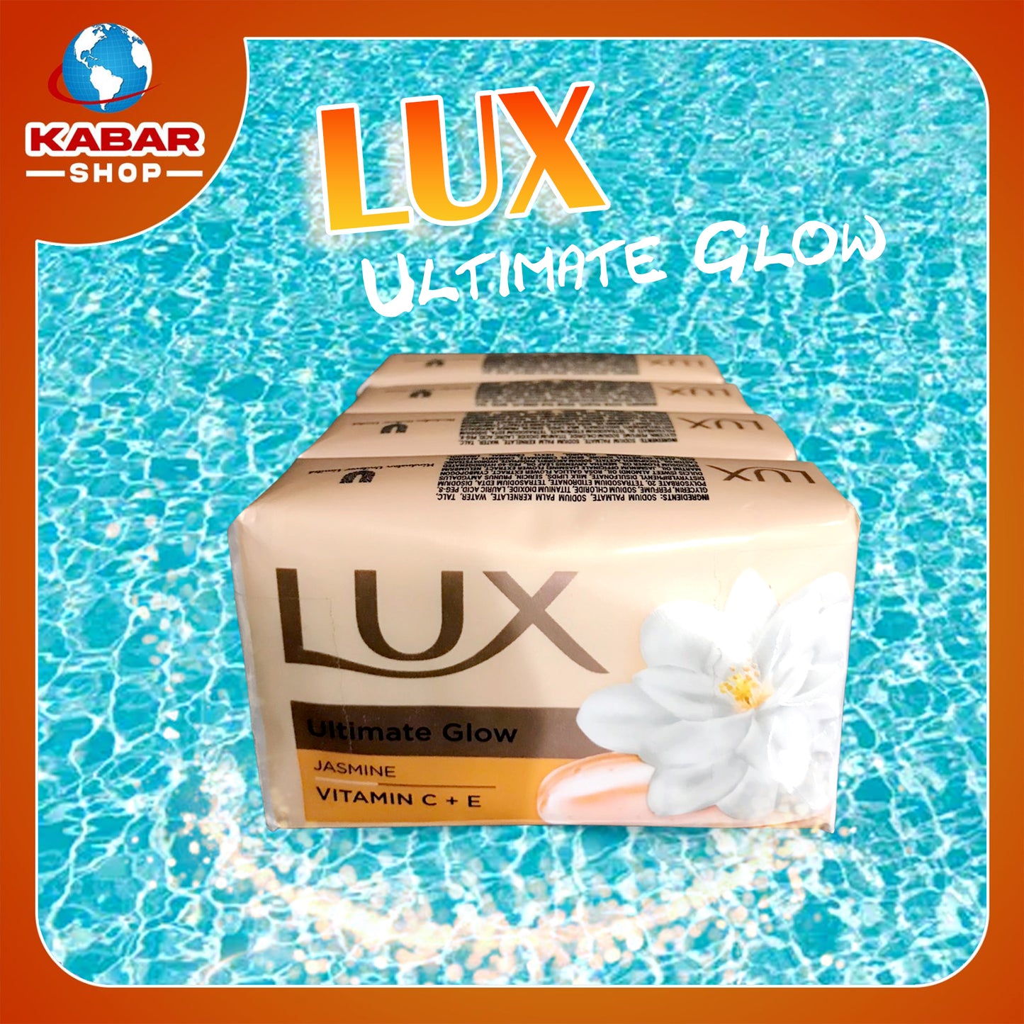 လု(စ်) - ဆပ်ပြာ ၊ Lux - soft (စံပယ်)