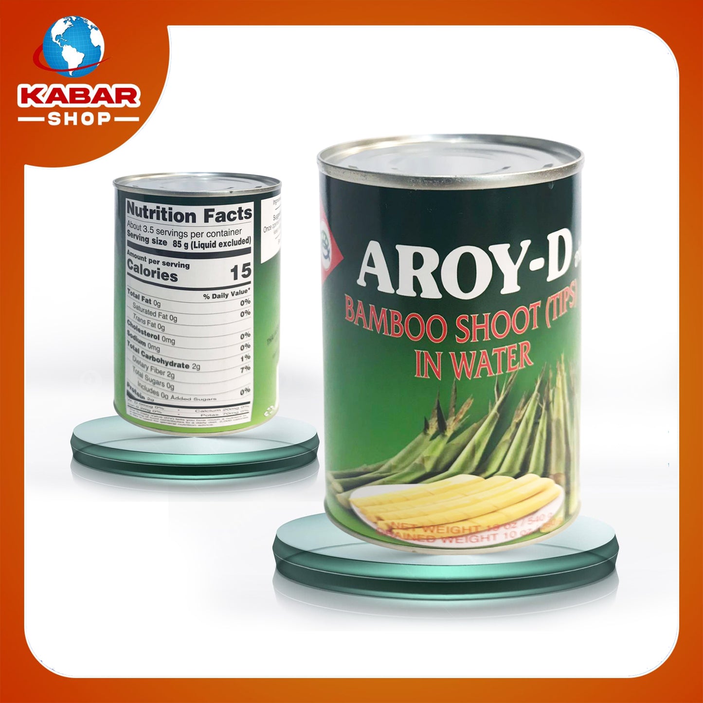 အရိုဒီ-မျစ်တို ၊ Aroy-D - Bamboo shoot(tips)