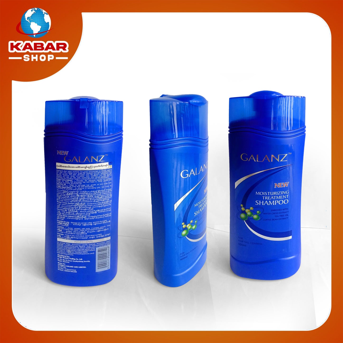 Galanz - Shampoo - moisturizing treatment