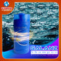 Galanz - Shampoo - moisturizing treatment