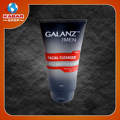 Galanz - Facial Cleaner - Dry & Sensitive Skin