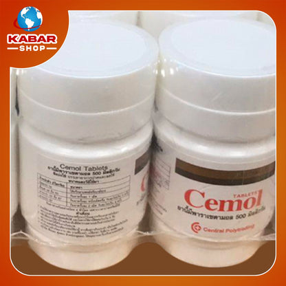 ပါရာဆီမွန် - Para Cemol