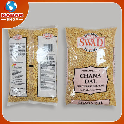 Myanmar bean- မြန်မာကုလားပဲ