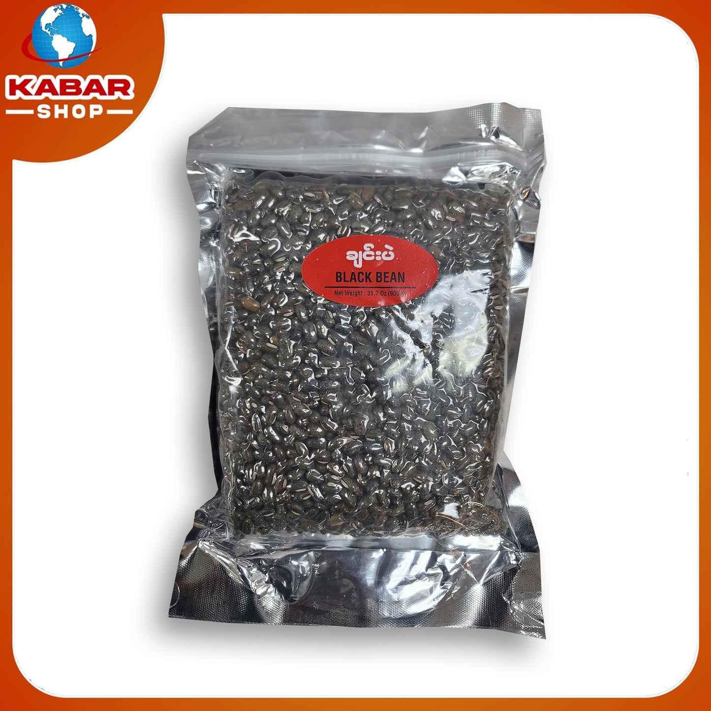 ချင်းပဲ - ဘလတ်ဘင်း(န်) ၊ Chin pae Black Bean 001