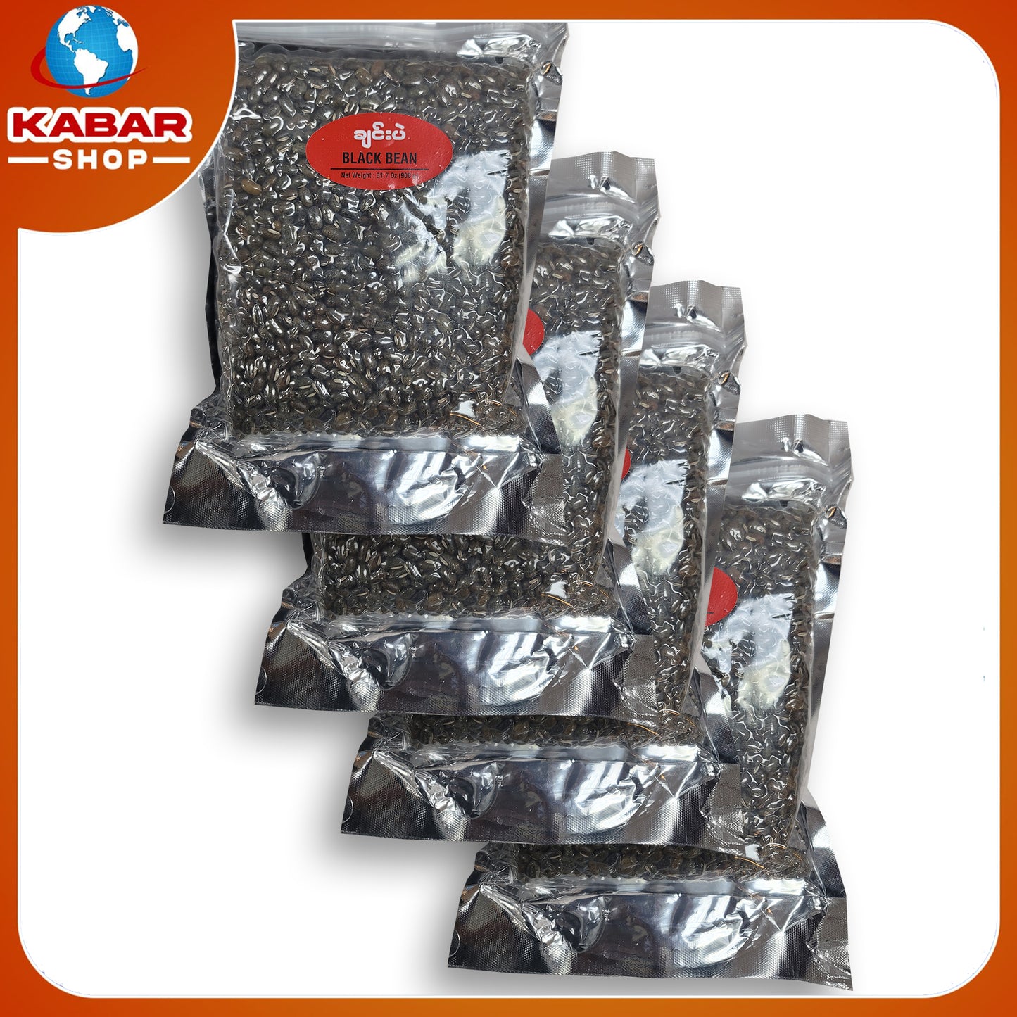 ချင်းပဲ - ဘလတ်ဘင်း(န်) ၊ Chin pae Black Bean 001