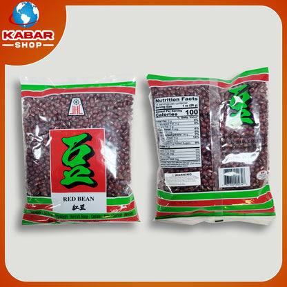 ရက်ဘင်း(န်) ၊ Red Bean 001