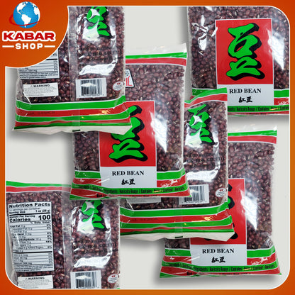 ရက်ဘင်း(န်) ၊ Red Bean 001