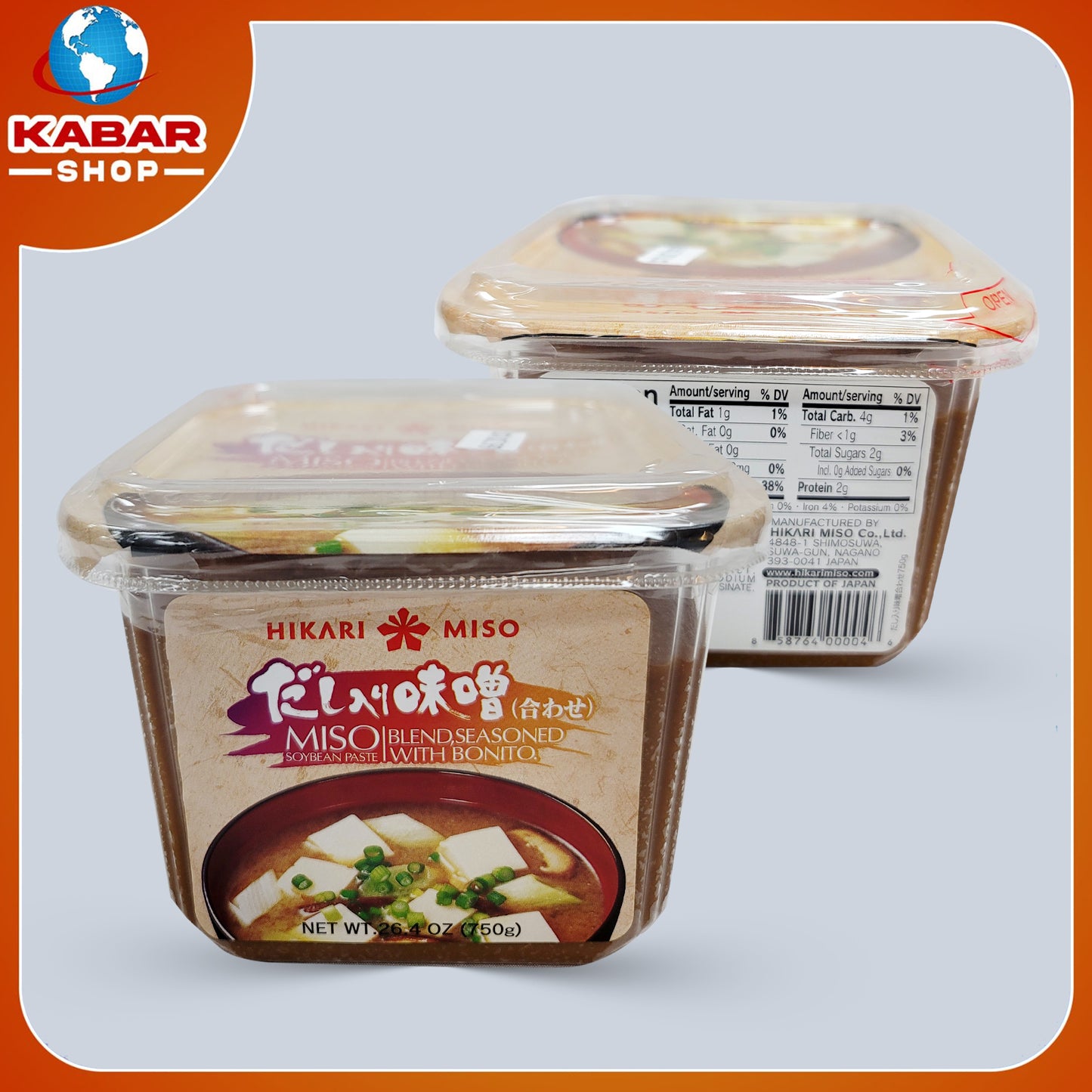 ပဲတို့ဖူးအနှစ်- Hikari Mso soybean paste 001