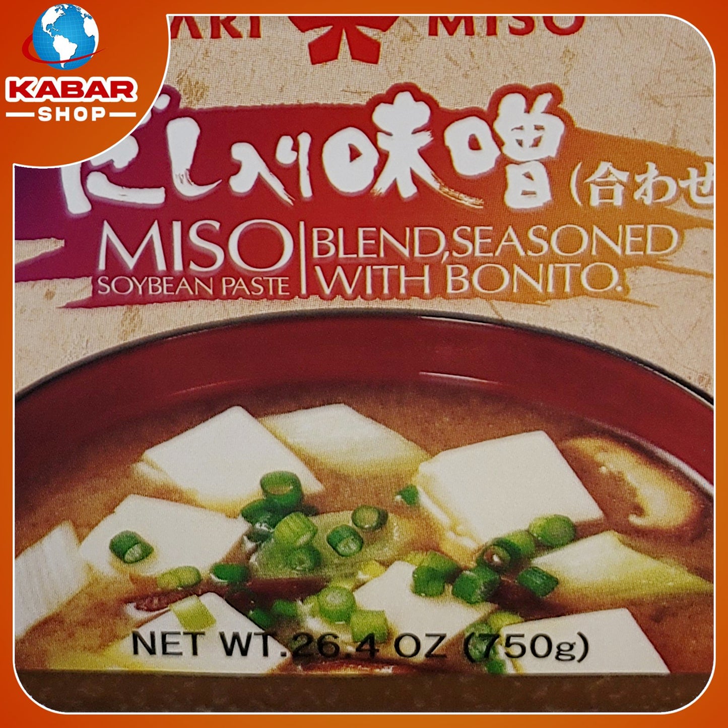 ပဲတို့ဖူးအနှစ်- Hikari Mso soybean paste 001