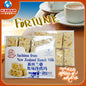 ဖေါ်ချုန်း - မှုန့် ၊ Fortune flour cake