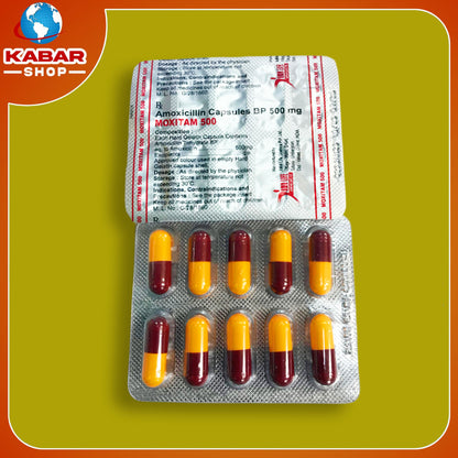Amoxicillin - အမောက်ဆလင်