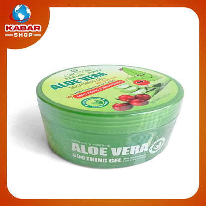 Aloe Vera - Soothing Gel