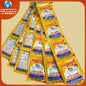 မေတ္တာရင် - ဆေးတိုက်