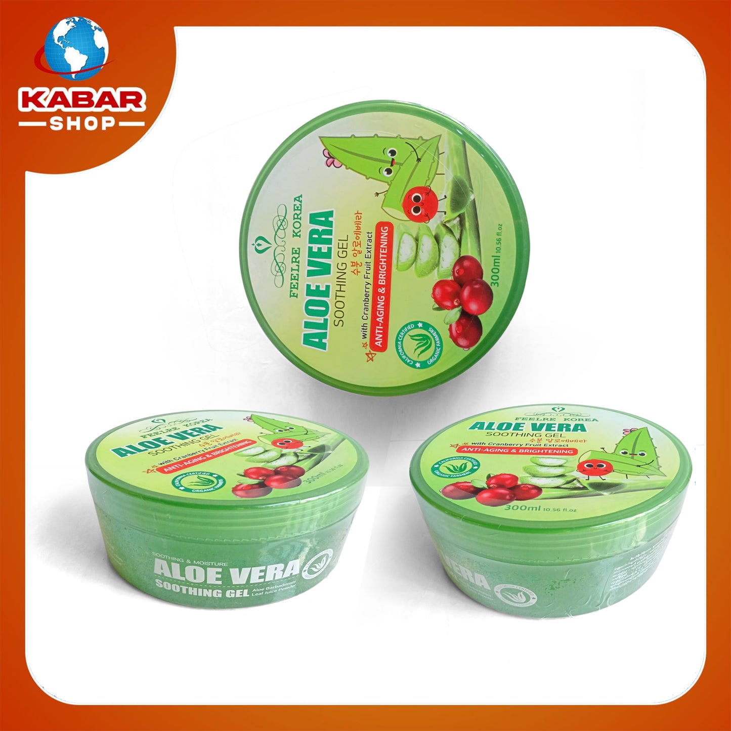 Aloe Vera - Soothing Gel