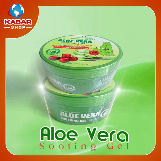 Aloe Vera - Soothing Gel