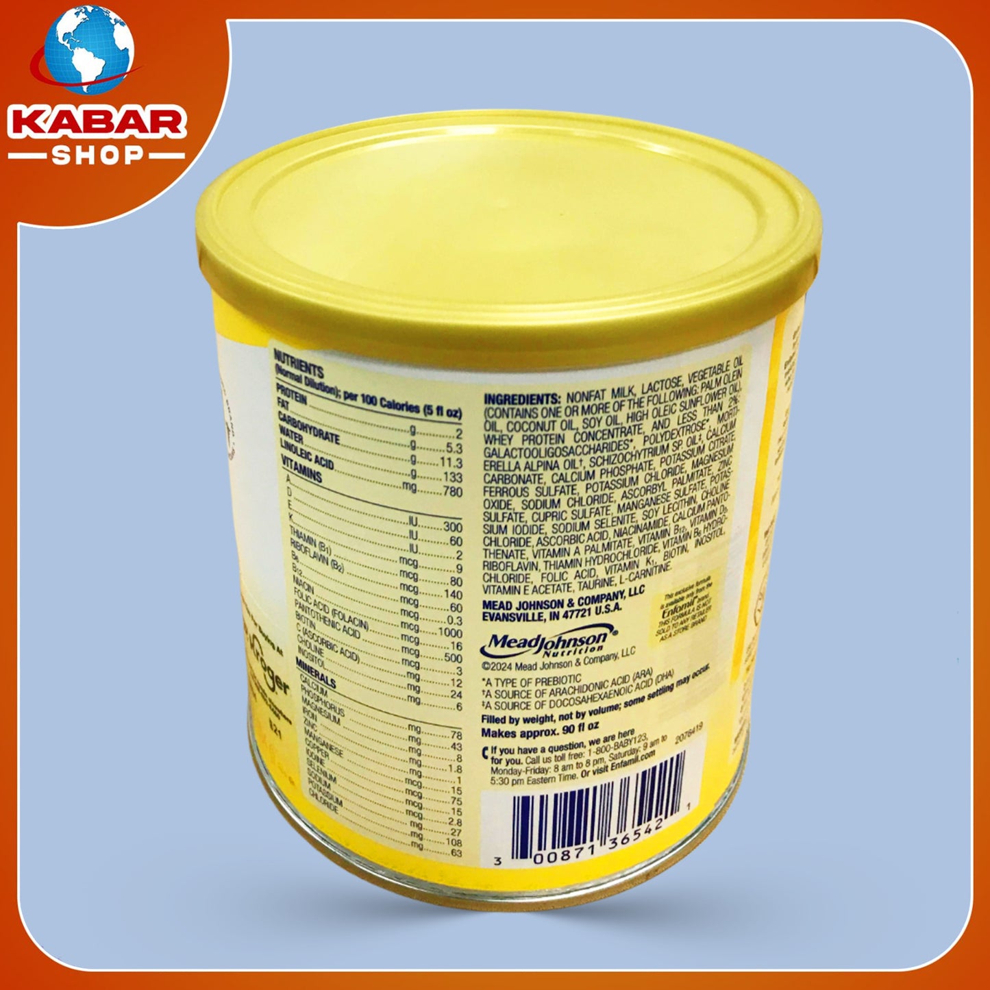 နို့မုန့် Infant formula Enfamil 001
