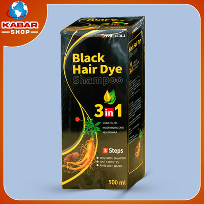 ခေါင်းလျော်ရည် Black Hair Dye shampoo 001