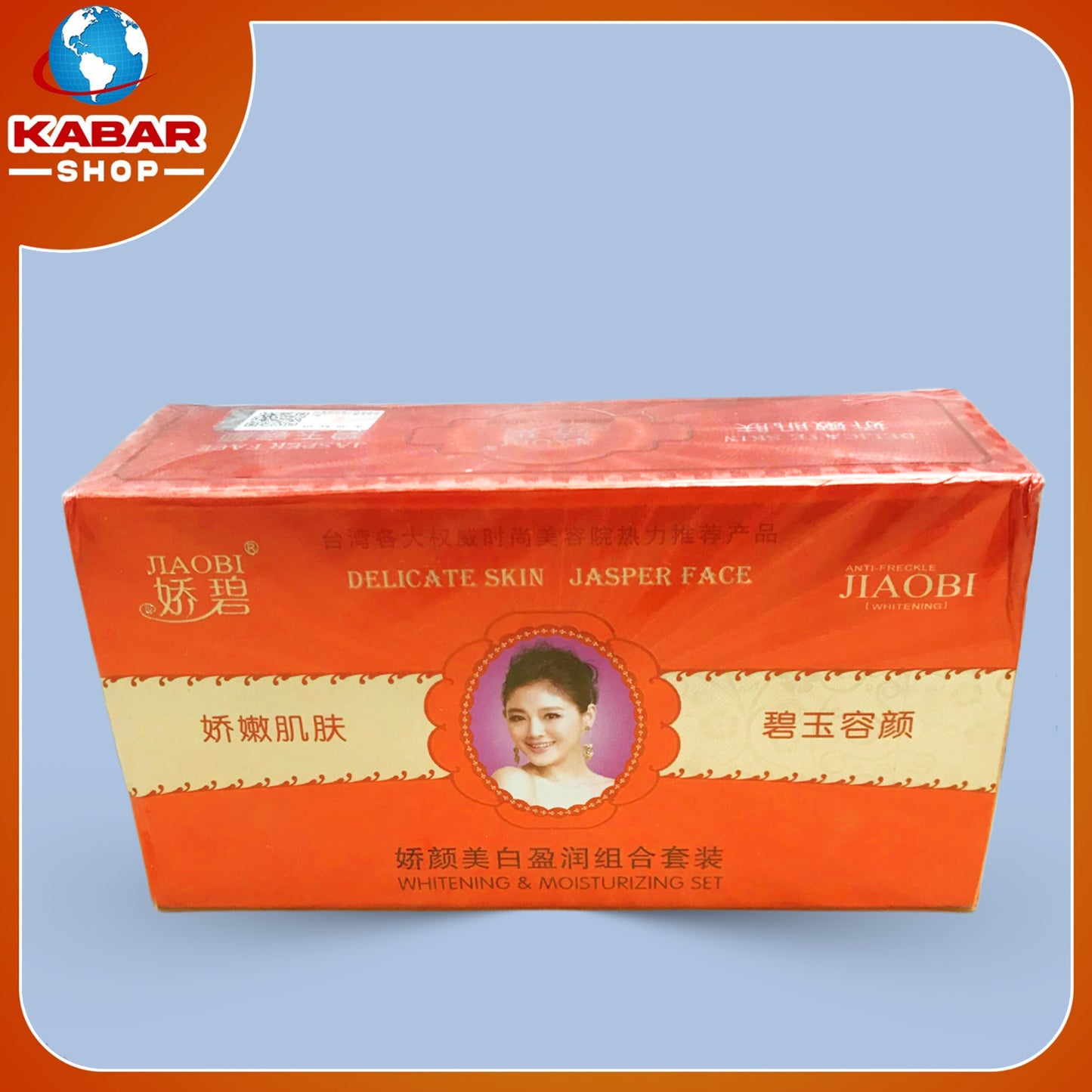 ဂျီအိုဘီ - JIAOBI delicate skin japanese face