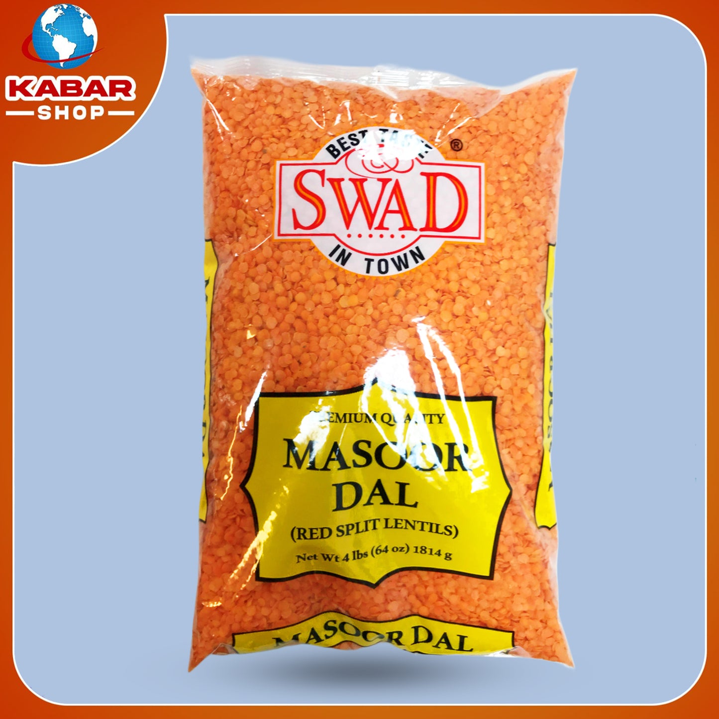 ဆဝစ် - Swad - Masoor Dal 001