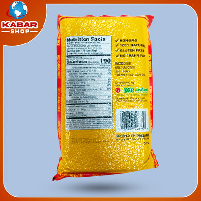 အနီရောင်ဆန် ၅ ပေါင် Red Cargo Rice 001